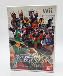 Kamen Rider giapponese Climax Heroes OOO Nintendo Wii completo venditore USA  - Foto 1 di 5