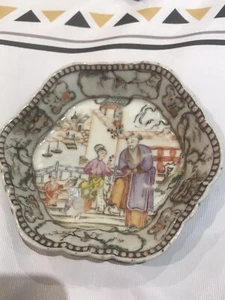 A Chinese Chien-Lung Famille Rose Spoon Dish, Qing Dynasty. 12.5cm Across. - Picture 1 of 8