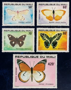 MALI 1980 BUTTERFLIES, INSECTS Sc 391-c402 MNH - Picture 1 of 1
