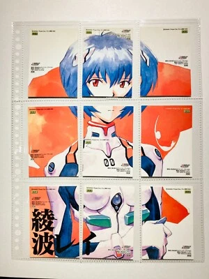 Rei Ayanami Evangelion Carddass GR19-27 complete 1997 From Japan SEGA Bandai - Image 1 of 4