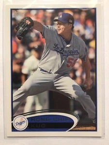 2012 Topps Baseball Base Set #11-659 Singles You Pick Complete Your Set - Picture 1 of 2