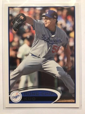 2012 Topps Baseball Base Set #11-659 Singles You Pick Complete Your Set - Image 1 of 2