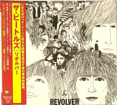 The Beatles SEALED BRAND NEW CD "Revolver" Enhanced Digipak Japan OBI - Image 1 of 3