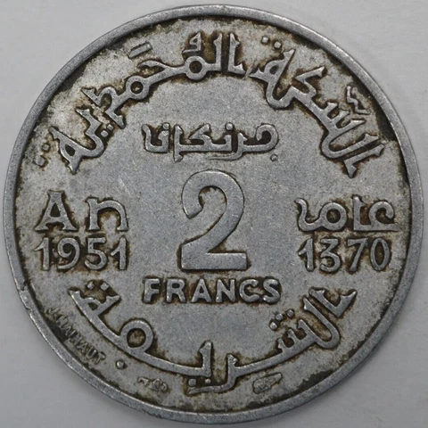AH1370 (1951) Morocco 2 Francs (#2) Cover
