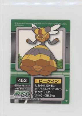 2007 Pokemon Diamond & Pearl Pokedex Entry Stickers - Japanese Vespiquen 0cp0