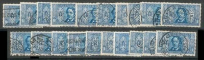 ITALY LOT  Sc 228x13 254x20 275x20 286x10  Used FVF See DESCRIPTION SCAN - Image 1 of 4