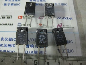 1X MP816 350R 1% Series Power Film Resistors 16W ±1% 350Ohm - Picture 1 of 1