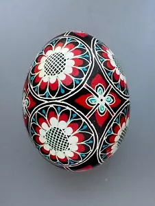 Pysanka, Pysanky, Osterei Kunst geschrieben & gefärbt auf Henne Schale mehrfarbig #M25l - Bild 1 von 6