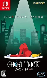 Ghost Trick - Switch - Bild 1 von 5