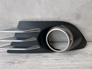 Cubierta antiniebla lado pasajero peugeot 5008 2013 izquierda/uk, cuadro c04626-0911sm01 - Imagen 1 de 5