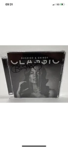 Bushido Shindy | CLASSIC | Original Unterschrieben | Limited Edition | NEU & OVP - Bild 1 von 6