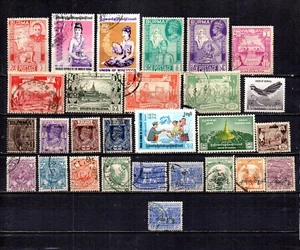 BRITISH BURMA AND MYANMAR.  COLLECTION BUILDER OF 28 ALL DIFFERENT STAMPS. - Picture 1 of 1