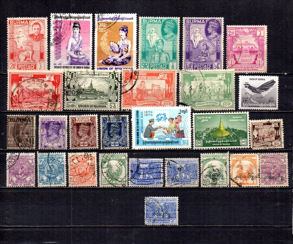 BRITISH BURMA AND MYANMAR.  COLLECTION BUILDER OF 28 ALL DIFFERENT STAMPS. - Image 1 of 1