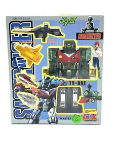 Takatoku Toys Deluxe SASURAIGER J9-3 vintage MASTERTEC Batrain Boxed # CQ - Picture 1 of 10