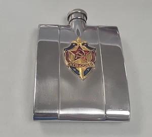 Russian Soviet KGB Stainless Steel CCCP Military Drinking 6oz Flask - Picture 1 of 5