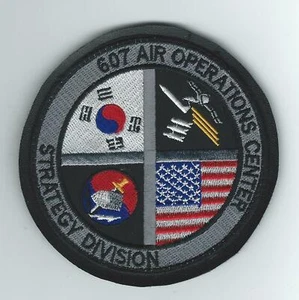 607th AIR OPERATIONS CENTER "STRATEGY DIVISION"  patch - Picture 1 of 1