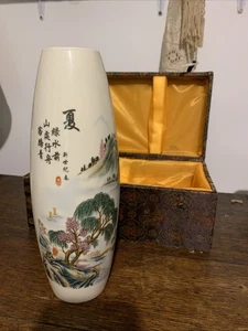Japanische handbemalte Vase in Schachtel - Bild 1 von 12