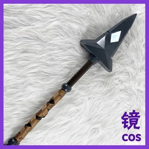 Sky: Children of the Light Spear brillante utilería Halloween cosplay arma 165 cm PVC - Imagen 1 de 4