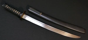 Japanese Koto Wakizashi 脇差 Sword Signed 'Soshuju Hiro' - Fine Koshirae Fittings - Picture 1 of 24