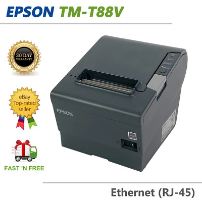Epson TM-T88V M244A POS Compact Thermal Receipt Printer LAN USB No AC Adapter - Image 1 of 4