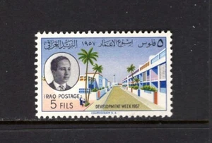 Irak 1957 DESARROLLO DE LA CIUDAD MODERNA MLH SC 169 - Imagen 1 de 1
