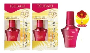 SHISEIDO TSUBAKI Oil Perfection Oil Hair Treatment Oil 50ml x 2 DUO - Picture 1 of 3