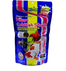 Hikari Goldfish Staple Balanced Nutrition Baby Floating Pellet Fish Food - Picture 1 of 9