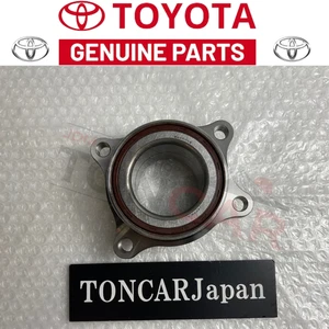 Buje de eje delantero TOYOTA genuino ASSY FR 43560-V3010 HIACE - Imagen 1 de 18