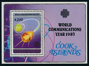 Cook Islands 1983 - World Communication Year - Miniature Sheet - MNH - Picture 1 of 1