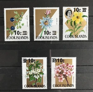 COOK ISLANDS - 1970 SURCH 10c SET LMM SG 360-364 - Picture 1 of 1