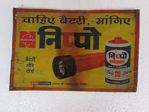 Vintage National Nippo Battery / Torch Ad. Tin Sign Board Collectible  - Picture 1 of 5