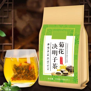 Chrysanthemum Cassia Seeds Tea Vision Blood Pressure Lowering Lipid Lowering - Picture 1 of 13