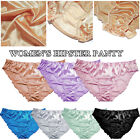 Sexy Women Ladies Satin Silky Briefs Panties Lingerie Underwear Knickers # &