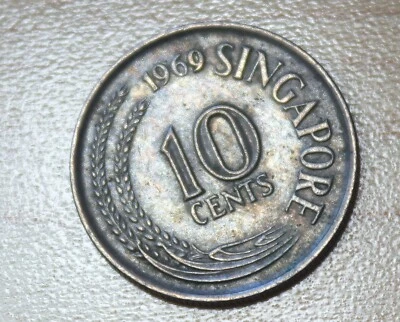 1969 Singapore 10 Cents Crowned Seahorse - Image 1 of 2