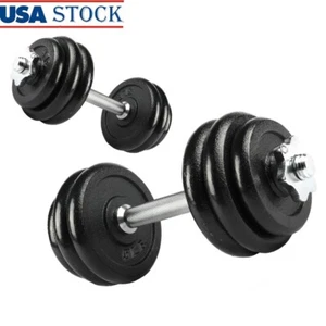Adjustable 40lb Dumbbell Set W/ Knurled Handles Home Gym Strength Training New - Picture 1 of 9