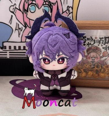 Genshin Impact Durin 10cm Plush Doll Keychain Pendant Toy Anime - Image 1 of 2