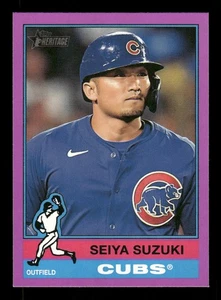 2025 Topps Heritage #253 Seiya Suzuki Light Purple Chicago Cubs - Picture 1 of 2