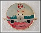 Japan Airlines (Jal) An International Airline And Japan's Flag Carrier Lapel Pin