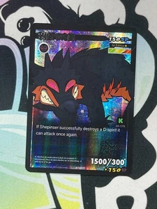 D-Spirits TCG Control The Soul Kickstarter 1. Edition Holo Shepinser 072/177 - Bild 1 von 6