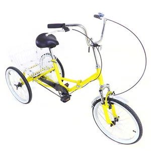 20 Zoll Dreirad 3 Rad für Erwachsene | Klappbar 3 Räder Fahrrad 1-Gänge mit korb - Bild 1 von 10