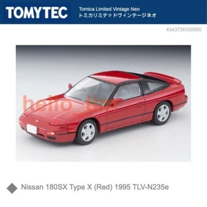 Tomytec 1/64 Nissan 180SX Type X (Red) 1995 LV-N235e 330950 - Picture 1 of 1