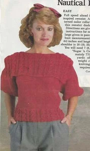 Beautiful Knit Sweater PATTERN Full Speed Ahead - Picture 1 of 1