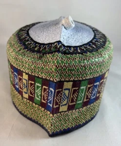 Authentic African Native Made Hausa/Fulani Fila/ Kufi Hat ~ 23-1/4” - Picture 1 of 7