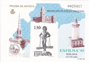 Spain 1995 Edifil OP #35 Philatelic Exhibition "Exfilna 95" Architecture MNH VF - Picture 1 of 1