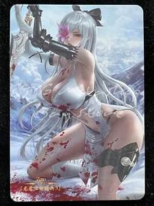 DUAL 263 Zero Drakengard 3 Goddess Story Anime Waifu Card ACG NSFW - Foto 1 di 3