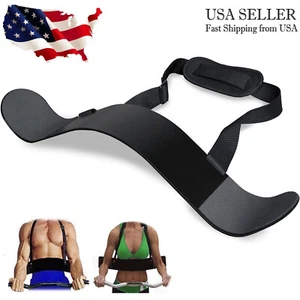 Barra bláster aislador brazo fitness bíceps tríceps - Imagen 1 de 6