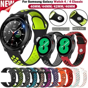 Sport Silikon Armband Für Samsung Galaxy Watch 3 41mm 45mm | 4 Classic 42mm 46mm - Bild 1 von 15