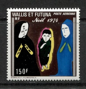 WALLIS & FUTUNA 1974, NAIVE / PRIMITIVE PAINTING - HOLY FAMILY, Scott C55, MNH - Picture 1 of 1