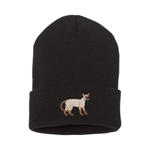 Nuevo sombrero gorro bordado gato siamés, sombrero gorro gorro siamés personalizado - Imagen 1 de 2