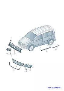 Originale VW 2K5853536HGRU Protezione Listello Posteriore Destro CADDY III Nuovo - Bild 1 von 2